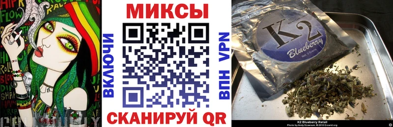 БУТИРАТ 99%  Купить  Енисейск 