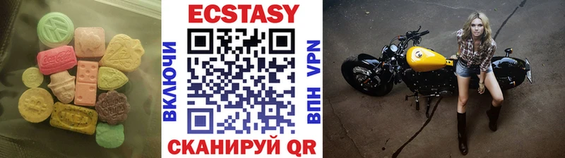 ЭКСТАЗИ Philipp Plein  Купить  Енисейск 
