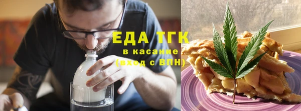 МДМА Майский