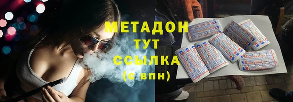 кокс Магадан