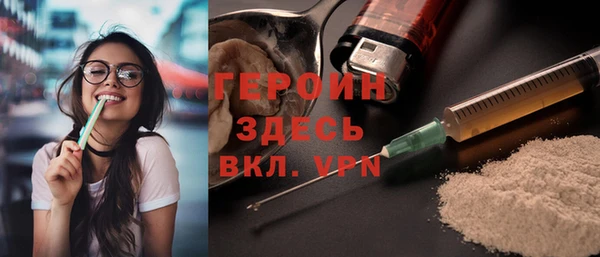 кокс Магадан