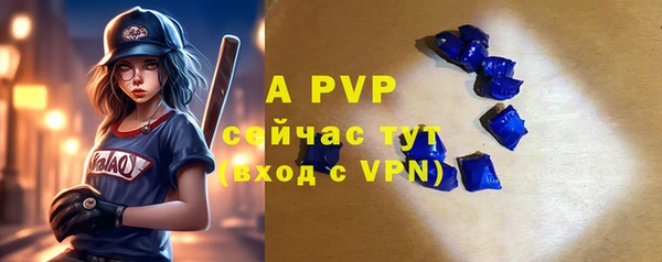 МДМА Майский