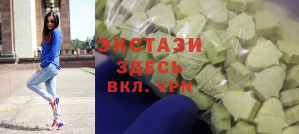 кокс Магадан