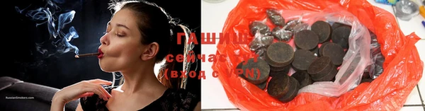 МДМА Майский