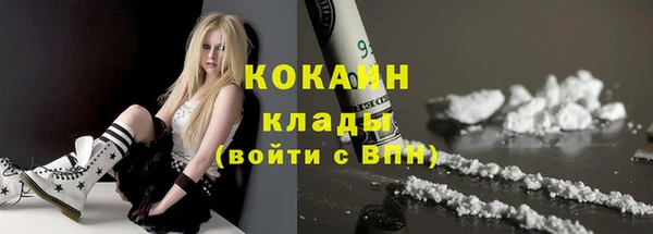 МДМА Майский