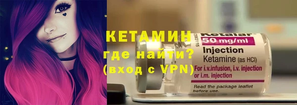 кокс Магадан