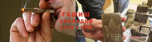 кокс Магадан