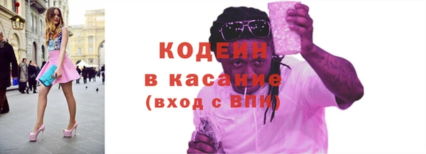 кокс Магадан