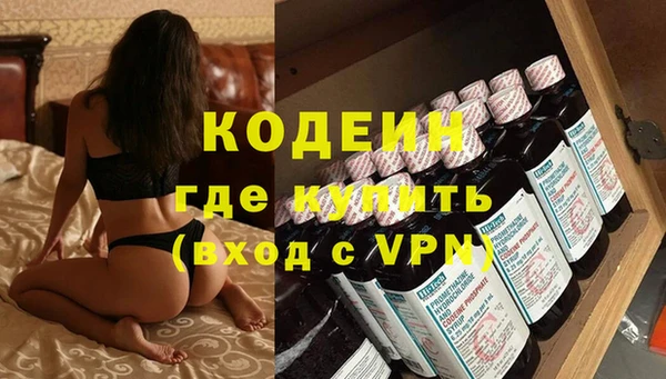 МДМА Майский