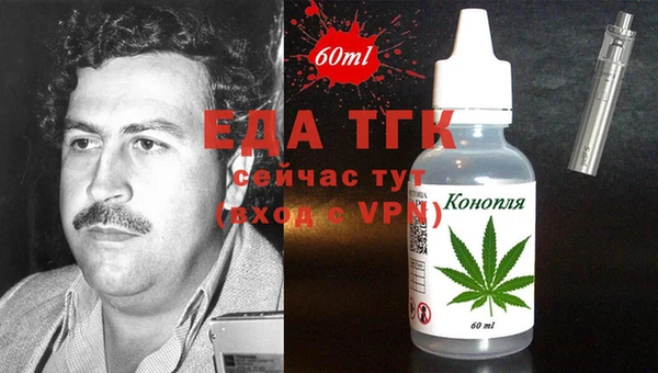 кокс Магадан