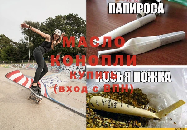 кокс Магадан