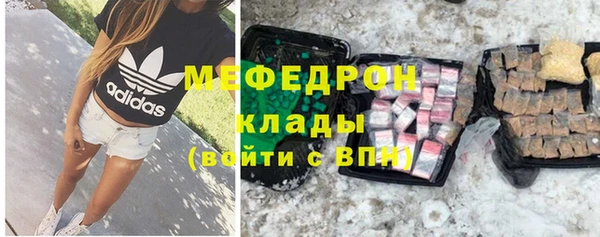 МДМА Майский