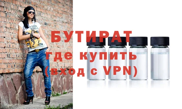 кокс Магадан