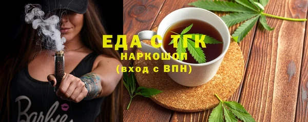 кокс Магадан