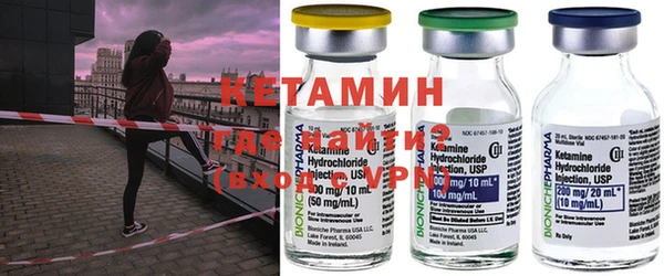 экстази Магас