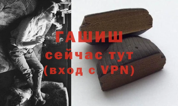 кокс Магадан
