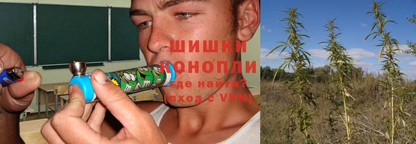 кокс Магадан