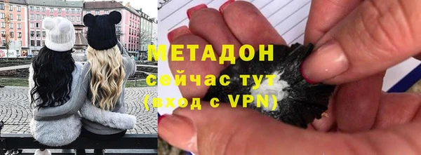 МДМА Майский