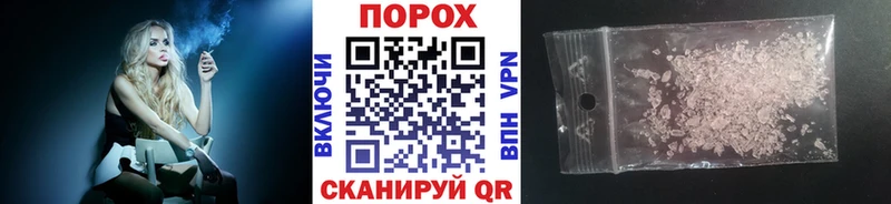 Купить где  Енисейск  МЕТАМФЕТАМИН Methamphetamine 