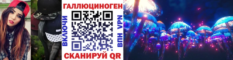 Купить  Енисейск  Псилоцибиновые грибы GOLDEN TEACHER 